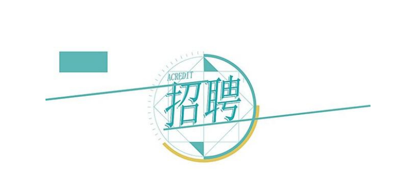 �����ńڄ�(w��)��˾��  �P(gu��n)�����L���_��Ƹ�����ˆT��(b��o)���r�g�Ĺ���   