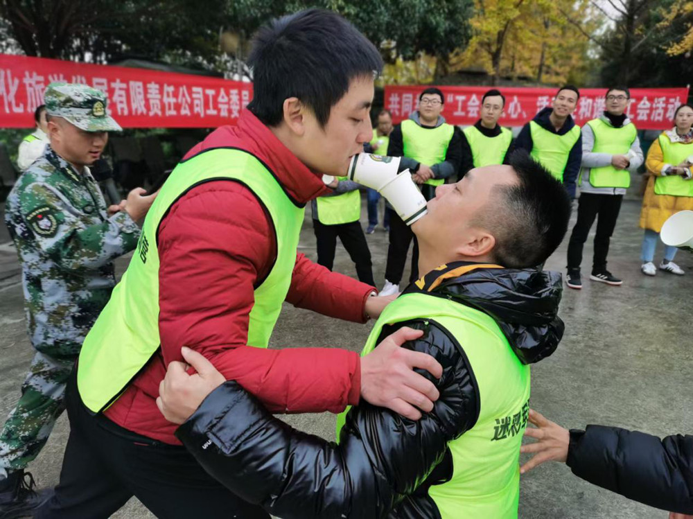 �����l(f��)չ��˾������(hu��)ů���������(d��ng)�ٺ��C